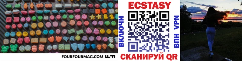 Ecstasy Punisher  Алушта 