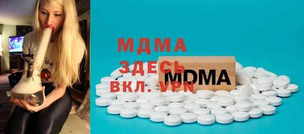 прущий лед Алзамай