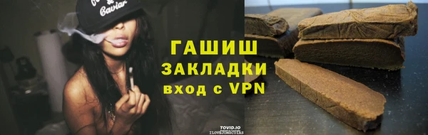 СК Алексеевка