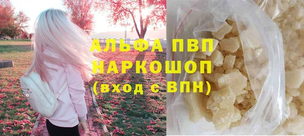 СК Алексеевка