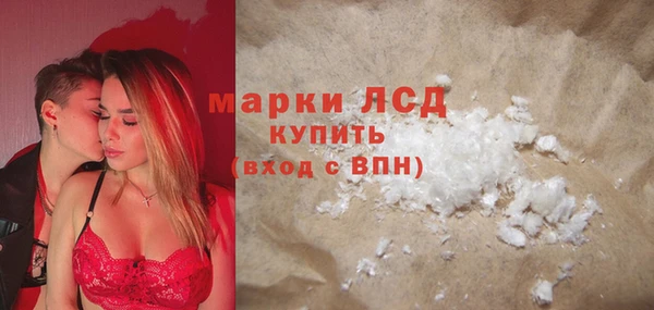 СК Алексеевка