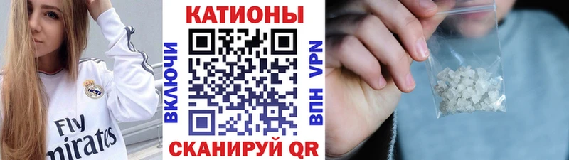 где купить наркоту  Алушта  МЕФ VHQ 